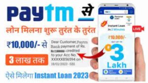 Loan Paytm